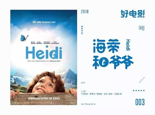 办假的英语四级证多少钱