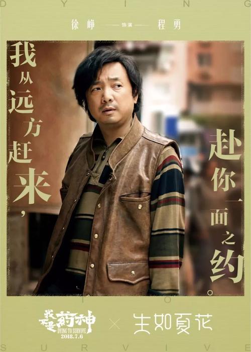 办假学历多少钱